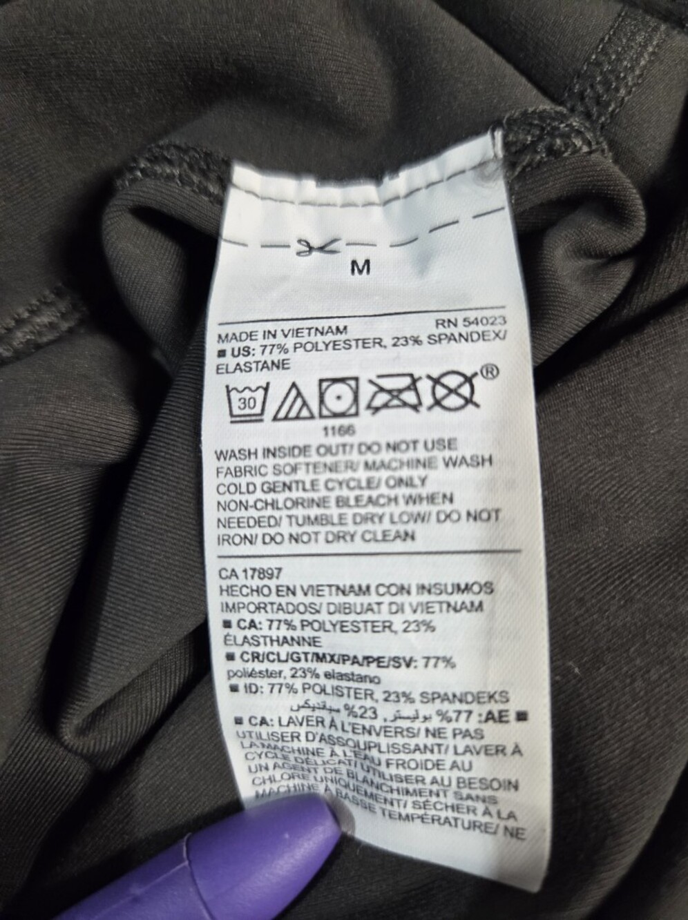 Old Navy Dark Green High-Rise Jogger Pants - Picture 9 of 10